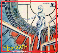 CD cover CD cover